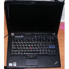 Ноутбук Lenovo Thinkpad T400 6473-N2G (Intel Core 2 Duo P8400 (2x2.26Ghz) /2048Mb DDR3 /500Gb /14.1" TFT 1440x900) - Челябинск