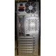 Двухядерный компьютер Intel Celeron G1620 (2x2.7GHz) s.1155 /2048 Mb /250 Gb /ATX 350 W вид сзади (Челябинск)