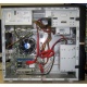 Intel Core i5 2310 (4 x 2.9GHz) /DH61CR /4 Gb /250 Gb /ATX 400 W (Челябинск)
