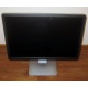 Монитор 19.5" Dell E2016HV 1600x900 (2016-4459) - Челябинск