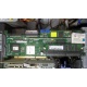 128Mb RAM IBM ServeRaid 6M Adaptec 3225S PCI-X (IBM FRU: 13N2197) + батарея 02R0986 в Челябинске, Adaptec 32255 (Челябинск)