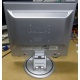 Монитор 17" TFT Philips 170B вид сзади (Челябинск)