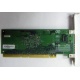 Сетевая плата IBM 31P6309 (31P6319) PCI-X купить Б/У в Челябинске, сетевая плата IBM NetXtreme 1000T 31P6309 (31P6319) цена БУ (Челябинск)