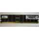 Серверная память 256Mb DDR ECC Hynix pc2100 8EE HMM 311 (Челябинск)