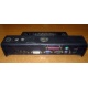 Докстанция Dell PR01X 2U444 купить Б/У в Челябинске, порт-репликатор Dell PR01X 2U444 цена БУ (Челябинск).