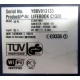 LIFEBOOK C1320 WB1 K179-V200-24 179200-003 C BS015 (Челябинск)