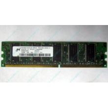 Серверная память 128Mb DDR ECC Kingmax pc2100 266MHz в Челябинске, память для сервера 128 Mb DDR1 ECC pc-2100 266 MHz (Челябинск)