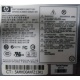 Серверный блок питания 500W HP HSTNS-PF01 (p/n: 506077-001 в Челябинске, s/n: 506247-001) - Челябинск