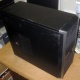 Четырехъядерный системный блок AMD Athlon II X4 640 (4x3.0GHz) /4Gb DDR3 /500Gb /1Gb GeForce GT430 /ATX 450W (Челябинск)