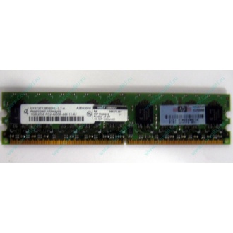 Серверная память 1024Mb DDR2 ECC HP 384376-051 pc2-4200 (533MHz) CL4 HYNIX 2Rx8 PC2-4200E-444-11-A1 (Челябинск)