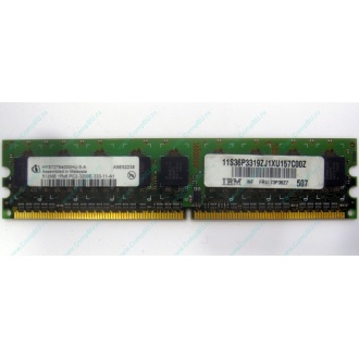 IBM 73P3627 512Mb DDR2 ECC memory (Челябинск)