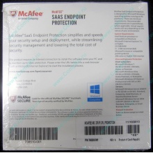 Антивирус McAFEE SaaS Endpoint Pprotection For Serv 10 nodes (HP P/N 745263-001) - Челябинск