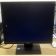 Монитор 19" TFT Acer V193DObmd в Челябинске, монитор 19" ЖК Acer V193DObmd (Челябинск)