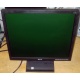 Монитор 17" TFT Acer V173 B в Челябинске, монитор 17" ЖК Acer V173B (Челябинск)