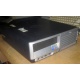 Системник HP DC7600 SFF (Intel Pentium-4 521 2.8GHz HT s.775 /1024Mb /160Gb /ATX 240W desktop) - Челябинск