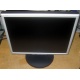 Монитор 17" ЖК Nec MultiSync LCD 1770NX (Челябинск)