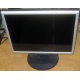 Монитор 17" ЖК Nec MultiSync Opticlear LCD1770GX (Челябинск)