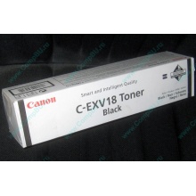 Тонер Canon C-EXV 18 GPR22 0386B002 (Челябинск)