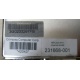 Блок питания HP 231668-001 Sunpower RAS-2662P (Челябинск)