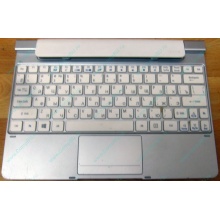 Клавиатура Acer KD1 для планшета Acer Iconia W510/W511 (Челябинск)