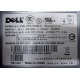 Блок питания Dell NPS-700AB A 700W (Челябинск)