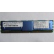 Серверная память SUN (FRU PN 511-1151-01) 2Gb DDR2 ECC FB в Челябинске, память для сервера SUN FRU P/N 511-1151 (Fujitsu CF00511-1151) - Челябинск