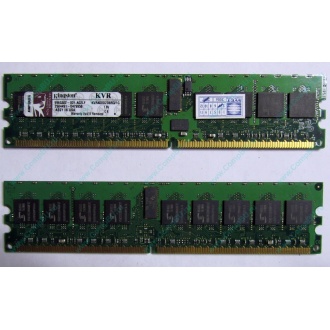 Серверная память 1Gb DDR2 Kingston KVR400D2D8R3/1G ECC Registered (Челябинск)