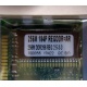 256 Mb DDR1 ECC Registered Transcend pc-2100 (266MHz) DDR266 REG 2.5-3-3 REGDDR AR (Челябинск)