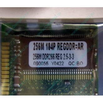 256 Mb DDR1 ECC Registered Transcend pc-2100 (266MHz) DDR266 REG 2.5-3-3 REGDDR AR (Челябинск)