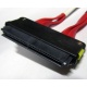 SATA-кабель для корзины HDD HP 459190-001 (Челябинск)