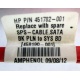 SPS-Cable в Челябинске, SATA BK PLN to SYS BD; HP PN 451782-001 в Челябинске, SP 459190-001 (Челябинск)