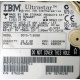 Жесткий диск 18.2Gb IBM Ultrastar DDYS-T18350 Ultra3 SCSI (Челябинск)