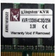 Kingston KVR133X64C3Q/256 3.3V (Челябинск)