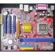 Материнская плата Elitegroup ECS P4M800-M7 A s.775 (Челябинск)