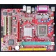 Материнская плата MSI MS-7142 K8MM-V socket 754 (Челябинск)