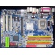 Материнская плата Gigabyte GA-8I915P Duo DDR/DDR2 s.775 (Челябинск)