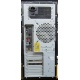 Компьютер Intel Core i7 960 (4x3.2GHz HT) /6Gb /500Gb /1Gb GeForce GTX1060 /ATX 600W вид сзади (Челябинск)