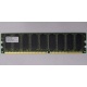 Серверная память 512Mb DDR ECC Hynix pc-2100 400MHz (Челябинск)