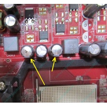 Б/У материнская плата с дефектом MSI MS-7253 K9VGM-V VER 1.1 s.AM2 (Челябинск)