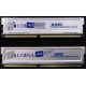 Память 2шт по 512 Mb DDR Corsair XMS3200 CMX512-3200C2PT XMS3202 V5.2 400MHz CL 2.0 0615197-0 Platinum Series (Челябинск)