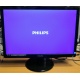 Монитор БУ 22" Philips 220V4LAB/01 (Челябинск)