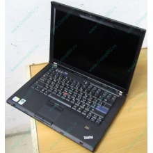 Ноутбук Lenovo Thinkpad T400 6473-N2G (Intel Core 2 Duo P8400 (2x2.26Ghz) /2Gb DDR3 /250Gb /матовый экран 14.1" TFT 1440x900)  (Челябинск)