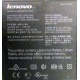 Lenovo Thinkpad T400 label P/N 44C0614 (Челябинск)