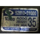 Нерабочий генератор 12V 80A Nissan Almera Classic (Челябинск)