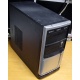 Компьютер Б/У AMD Athlon II X2 250 (2x3.0GHz) s.AM3 /3Gb DDR3 /120Gb /video /DVDRW DL /sound /LAN 1G /ATX 300W FSP (Челябинск)