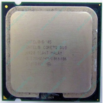 Процессор Intel Core 2 Duo E6420 (2x2.13GHz /4Mb /1066MHz) SLA4T socket 775 (Челябинск)