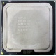 Процессор Intel Core 2 Duo E6400 (2x2.13GHz /2Mb /1066MHz) SL9S9 socket 775 (Челябинск)