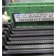 Серверная память 512Mb DDR ECC Reg Samsung 1Rx8 PC2-5300P-555-12-F3 (Челябинск)