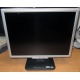 TFT монитор 19" Acer AL1916 (1280x1024) - Челябинск