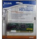 Сетевой адаптер D-Link DFE-520TX PCI (Челябинск)